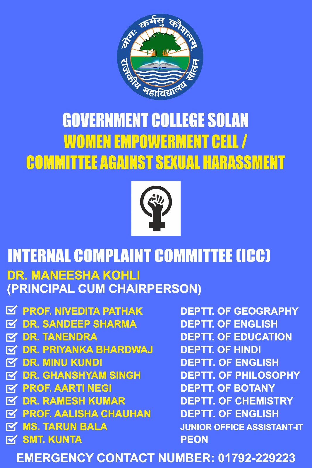 Internal Complaint Committee