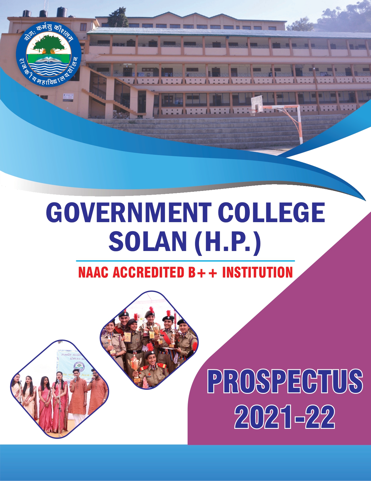 Prospectus 2021-2022
